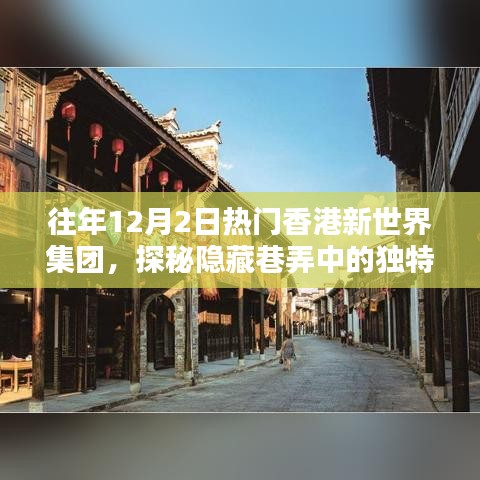 产品 第184页