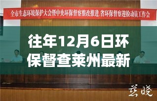 对答如流 第10页
