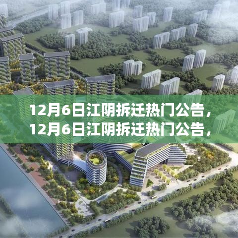 森久 第9页
