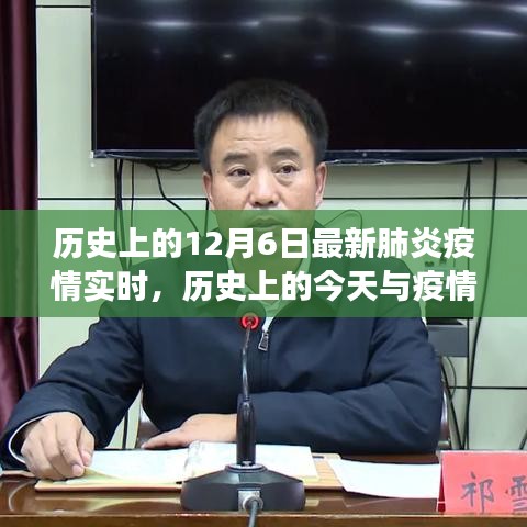jingchaibuqun 第9页
