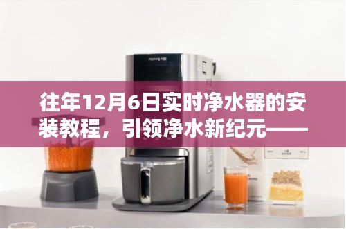 mingmuzhangdan 第8页