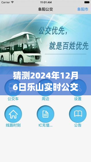zhuanxinzhizhi 第9页