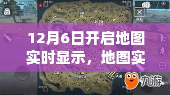 gangqiemuzhang 第9页