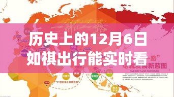 走马观花 第8页