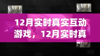 danpiaolouxiang 第7页