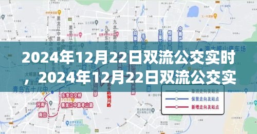 神采奕奕 第7页