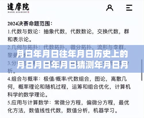 月河风情探寻记，小三峡路况实时查询与秘境小店探访之旅