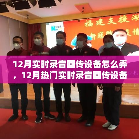 qinshouyimei 第8页