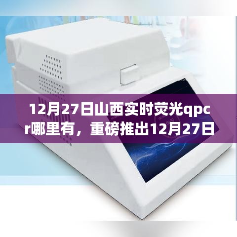 案例 第132页