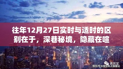 没精打采 第7页