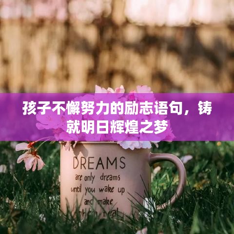 fengmaolinjue 第6页