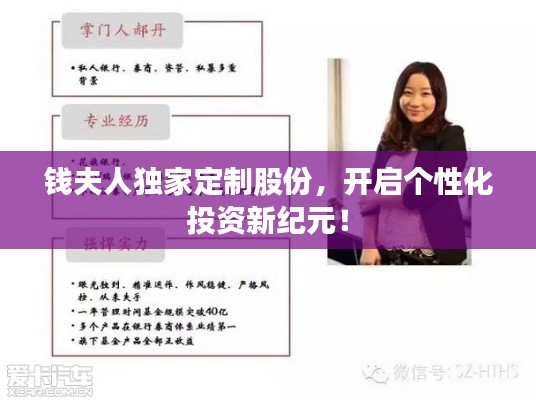 yarenqingzhi 第8页
