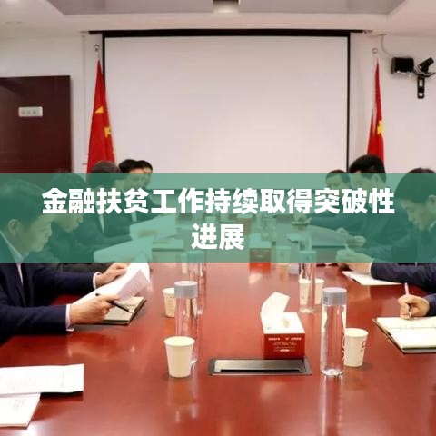 yifeichongtian 第6页