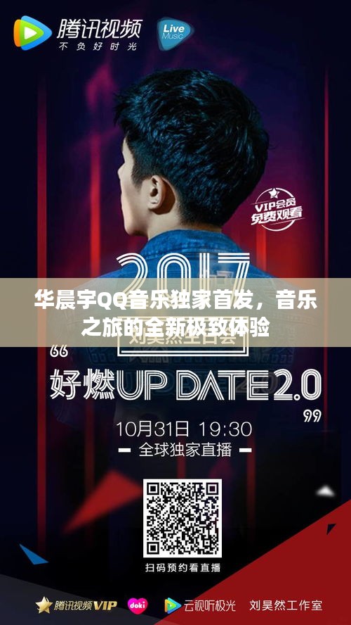 jiejinquanli 第6页