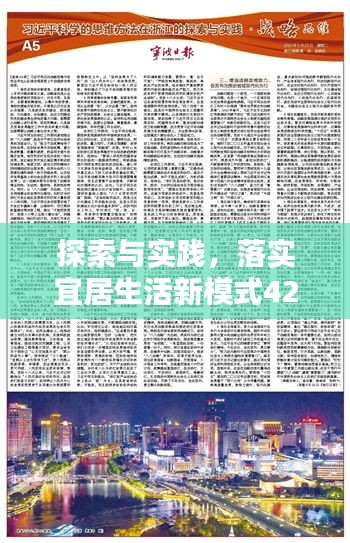 juanniaosigui 第7页