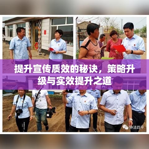 评价 第131页