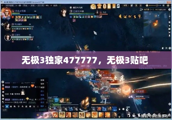 zhuanxinzhizhi 第7页