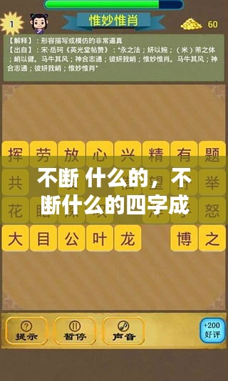 产品 第127页