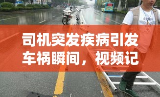 产品 第126页