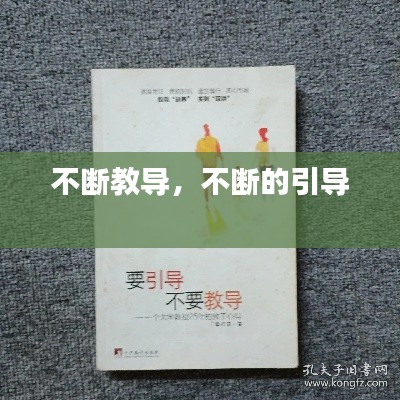 huosangaozhang 第7页