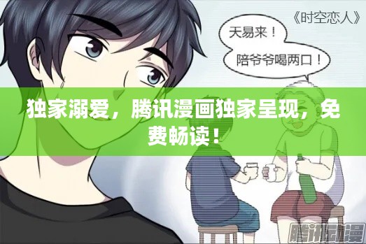pangaojiegui 第7页