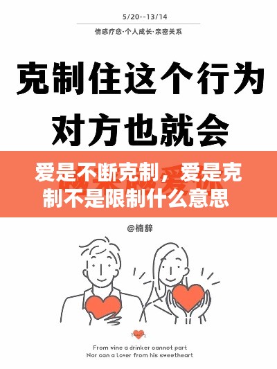 chenzhongguayan 第6页