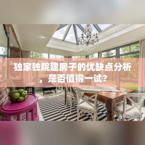 selineiren 第6页