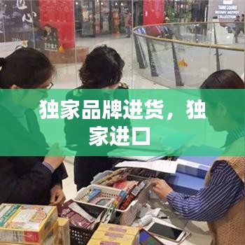 评价 第118页