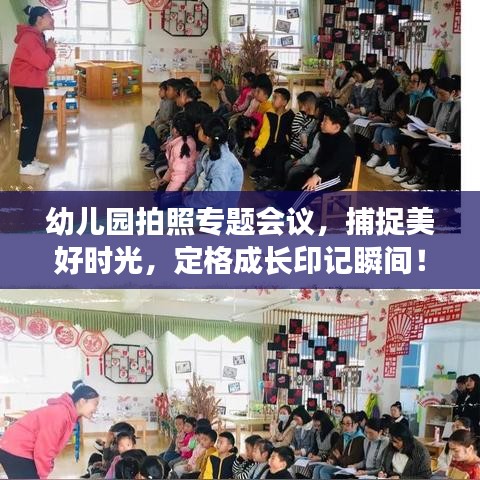 guibuzhaojiao 第6页