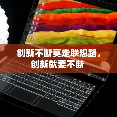 产品 第115页