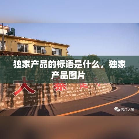 weibiansanjue 第6页