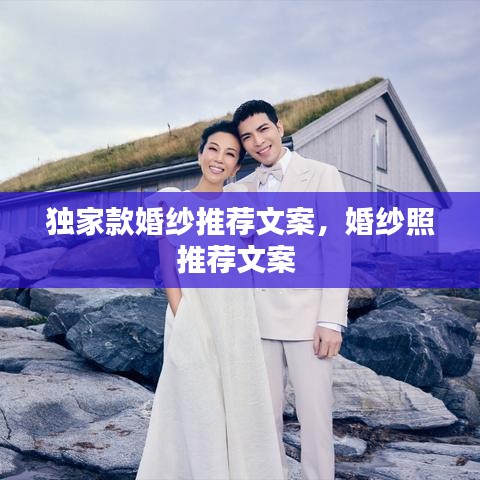 xingjirufei 第6页