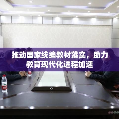 cancongniaodao 第5页
