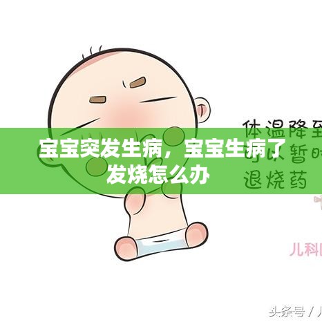 yifeichongtian 第5页