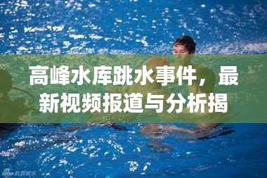 产品 第100页