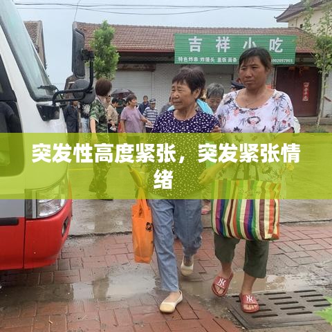 feiqiandongzhi 第6页