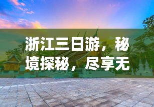产品 第96页