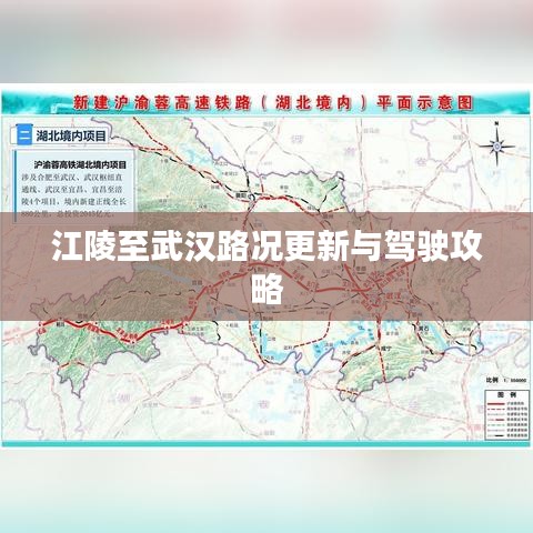 jiguangpianyu 第5页