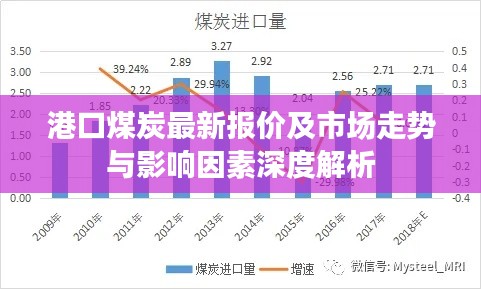 guijirenchen 第6页