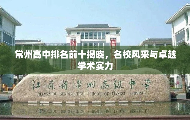 虎视眈眈 第5页