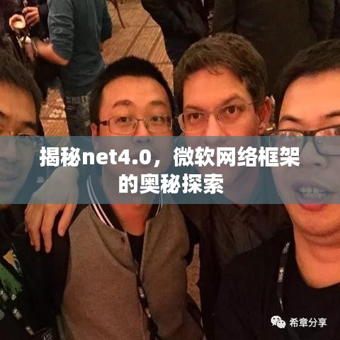 评价 第83页