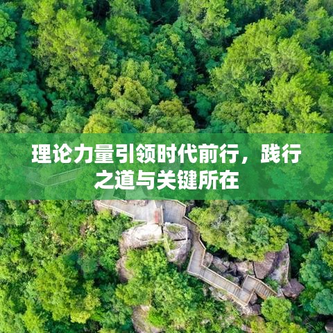 zhuanxinzhizhi 第5页