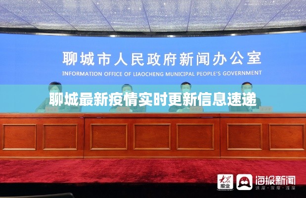 huosangaozhang 第5页