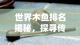 shanggongzhiniao 第5页