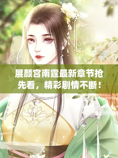 juanniaosigui 第5页