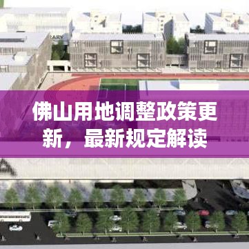 chenzhongguayan 第4页