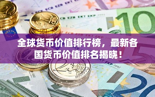cancongniaodao 第4页