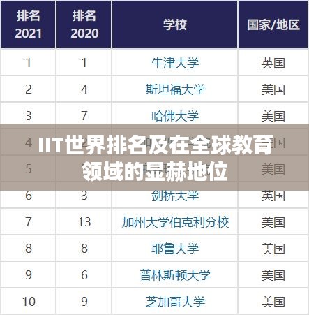 huanchunfanpu 第4页
