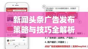 评价 第75页