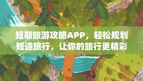 评价 第73页